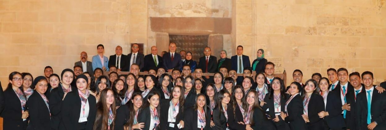 المعهد العالى للسياحة والفنادق بالاسكندرية إيجوث